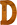 8 Inch Letter D
