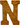 8 Inch Letter N - NU