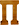 8 Inch Letter PI