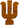 8 Inch Letter PSI