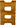 8 Inch Letter XI