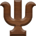 1 Inch Small Wood Letter PSI