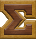 1-7/8 Inch Medium Double Raised Wood Letter SIGMA
