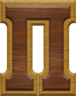 2-3/4 Inch Large Double Raised Wood Letter PI