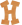 8 Inch Fiesta Letter H - ETA