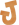 8 Inch Fiesta Letter J